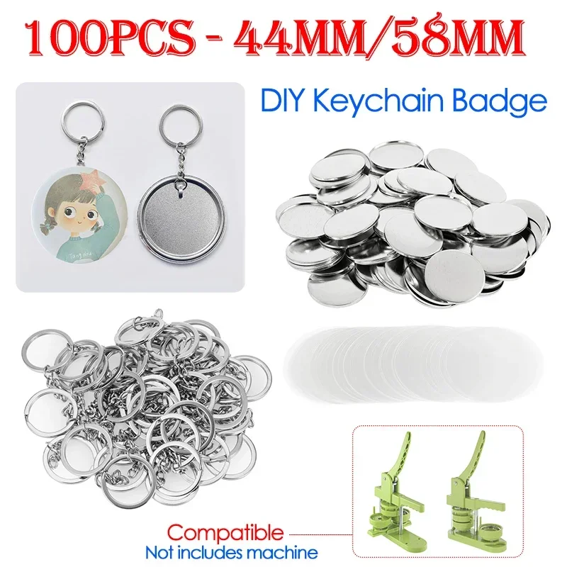 100PCS 44mm 58mm Keychains Bad - Button Badge Blank 리뷰 및 가격