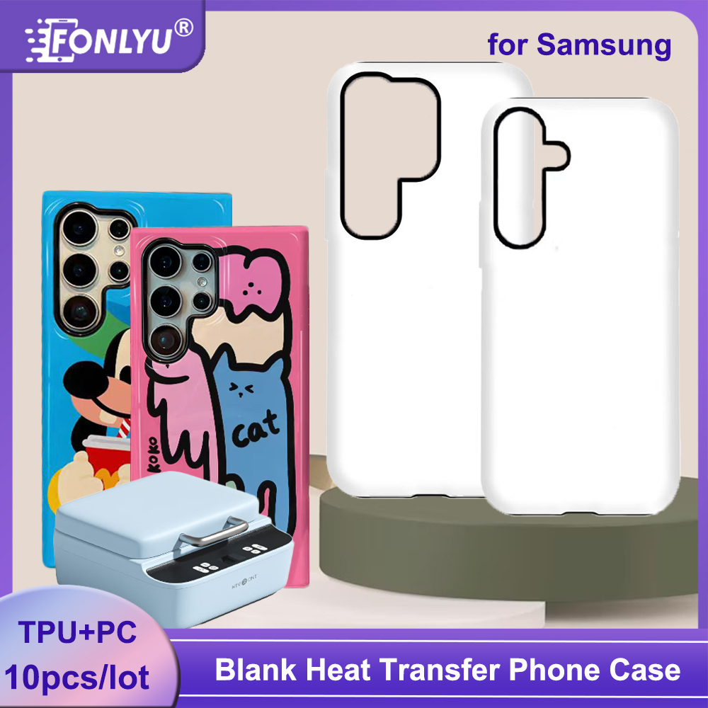 FONLYU 10pcs 2 in 1 Blank Phon - Phone Case Blank Print 리뷰 및 가격