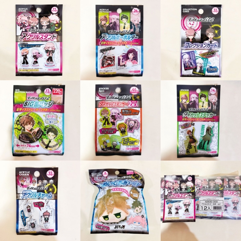 Spike Chunsoft Danganronpa 1 2 - Button Badge Blank 리뷰 및 가격