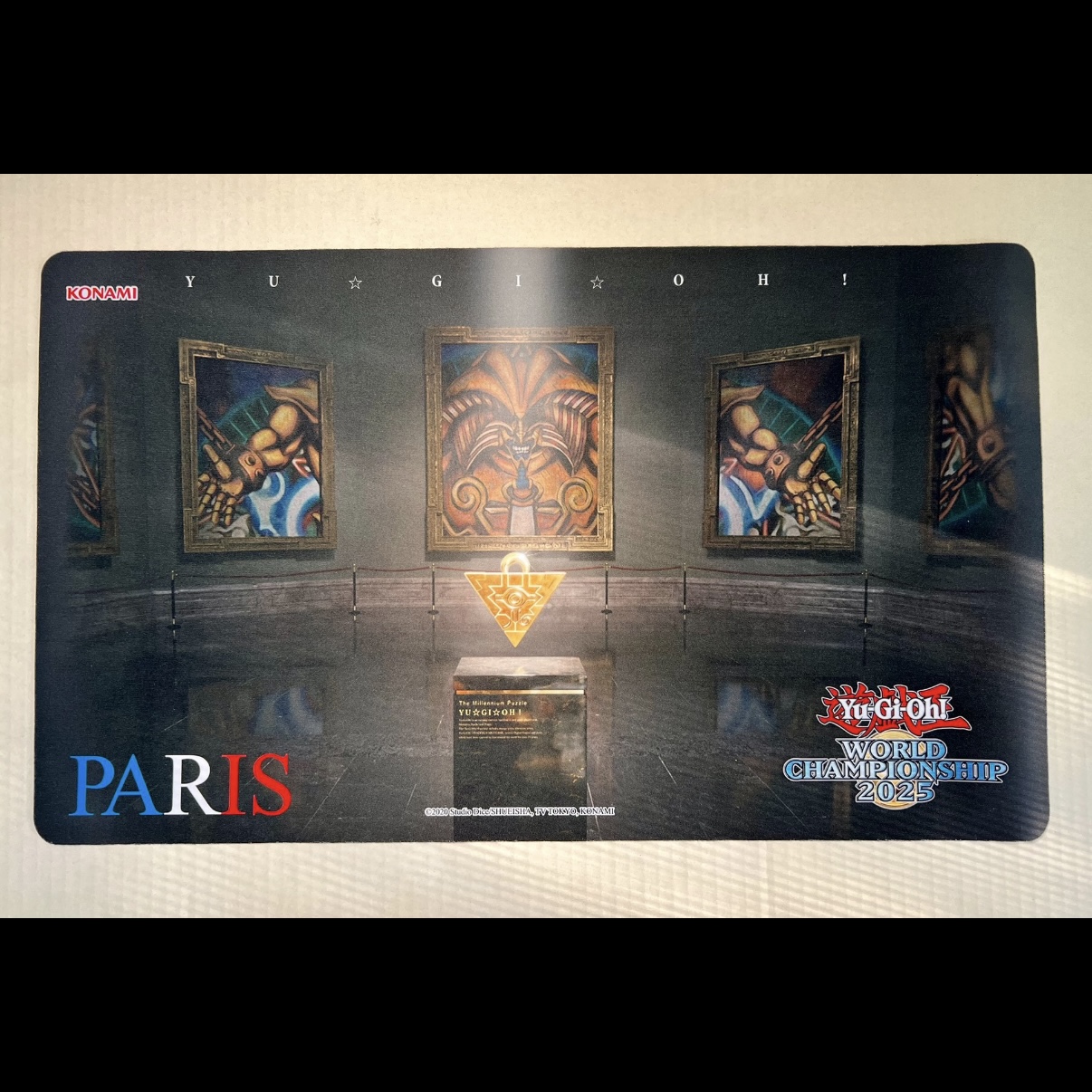 600x350mm Yu-Gi-Oh! OCG French - Door Mat Blank 리뷰 및 가격