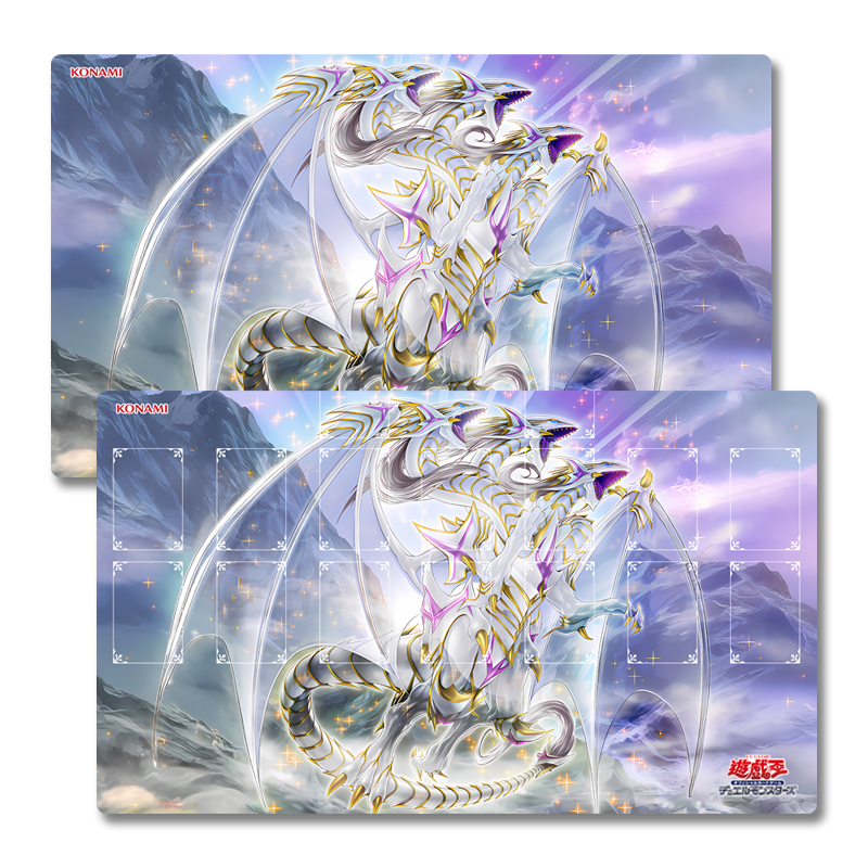 Yugioh Blue-Eyes Ultimate Spir - Door Mat Blank 리뷰 및 가격